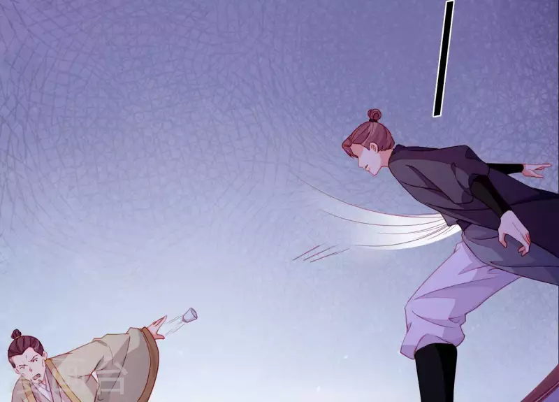 第71话 权势的代价(1/3)-第71话