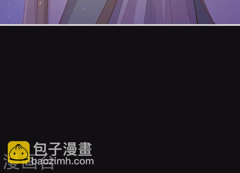 第71话 权势的代价(1/3)-第71话