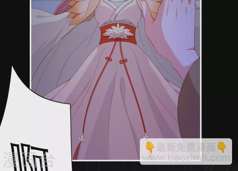 第71话 权势的代价(1/3)-第71话