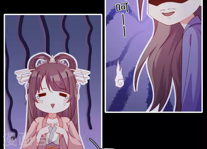 第73话 直男陆沉(1/2)-第73话