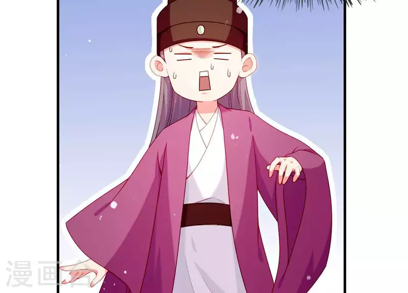 第75话 泽郡王(1/2)-第75话