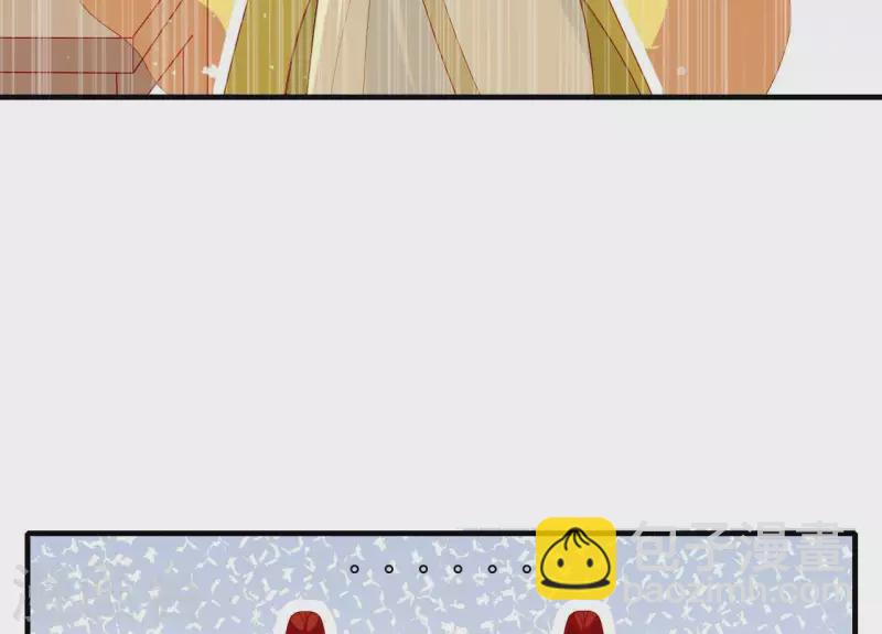 第75话 泽郡王(1/2)-第75话