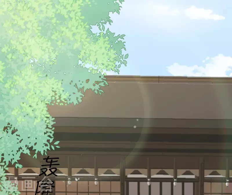 第75话 泽郡王(1/2)-第75话