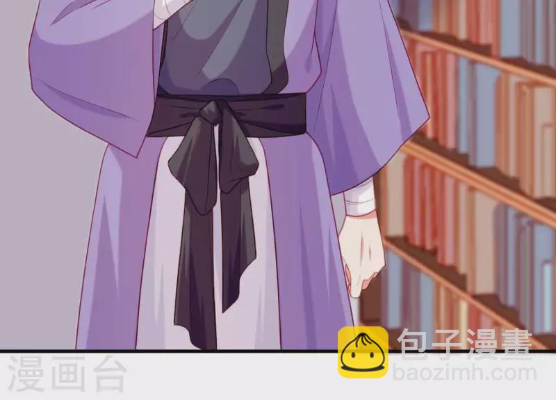 第79话 面人(1/2)-第79话