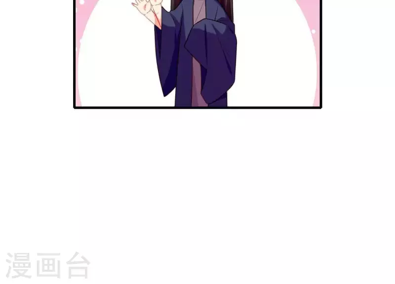 第79话 面人(1/2)-第79话