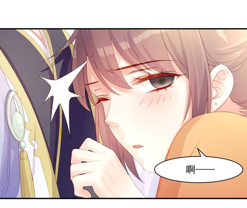 9 第8话 锅都背好了(1/3)-第9话