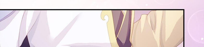 9 第8话 锅都背好了(1/3)-第9话