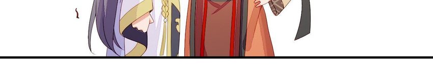 9 第8话 锅都背好了(1/3)-第9话