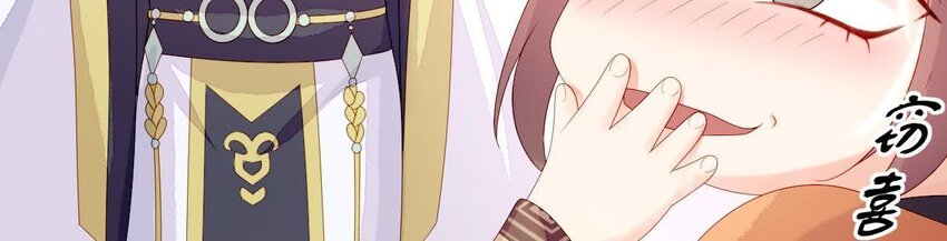 9 第8话 锅都背好了(1/3)-第9话