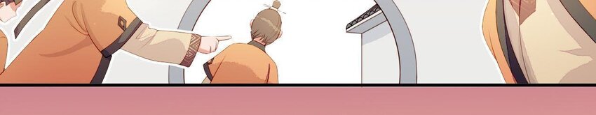 9 第8话 锅都背好了(1/3)-第9话