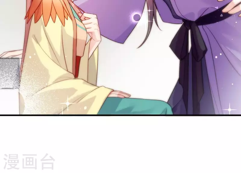 第81话 想通(1/2)-第81话