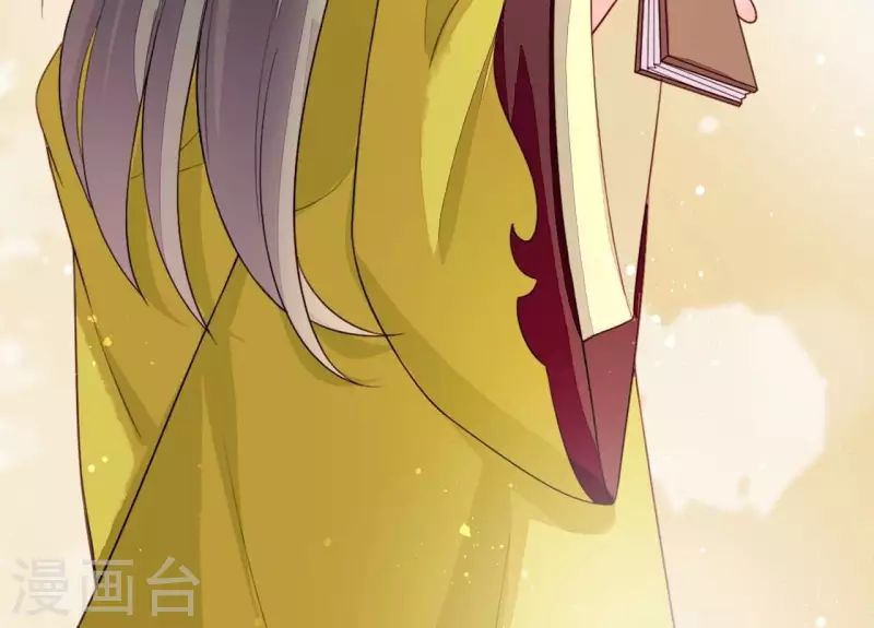 第83话 争风吃醋(1/3)-第83话