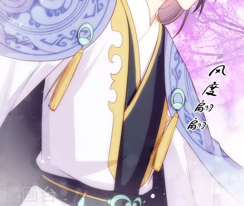 第83话 争风吃醋(1/3)-第83话