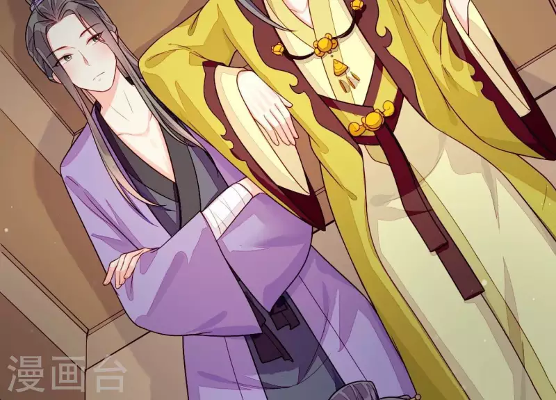 第83话 争风吃醋(1/3)-第83话