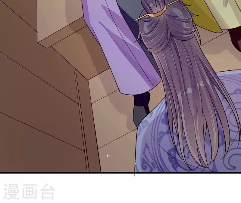 第83话 争风吃醋(1/3)-第83话