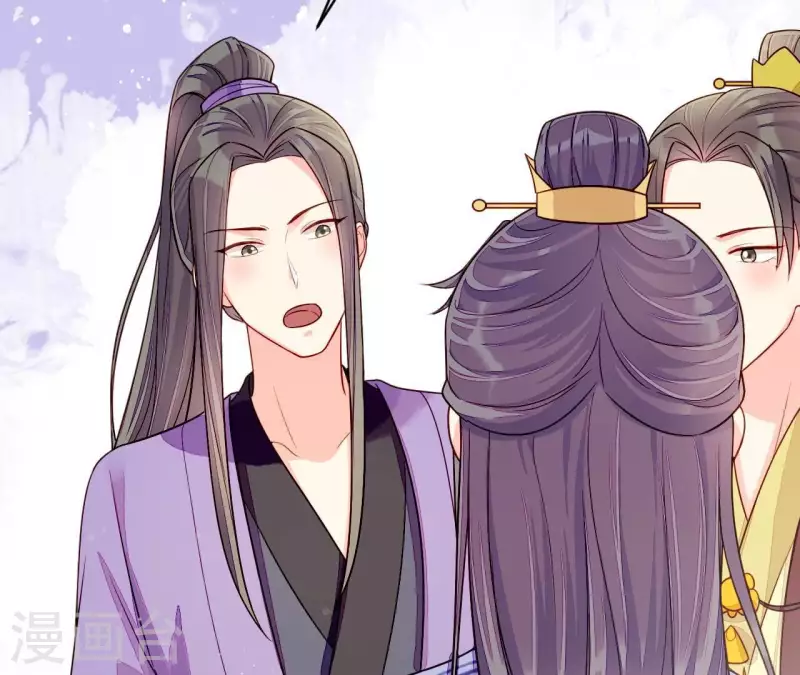 第83话 争风吃醋(1/3)-第83话