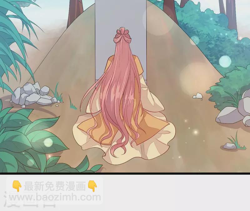 第87话 没钱我请你啊(1/2)-第87话