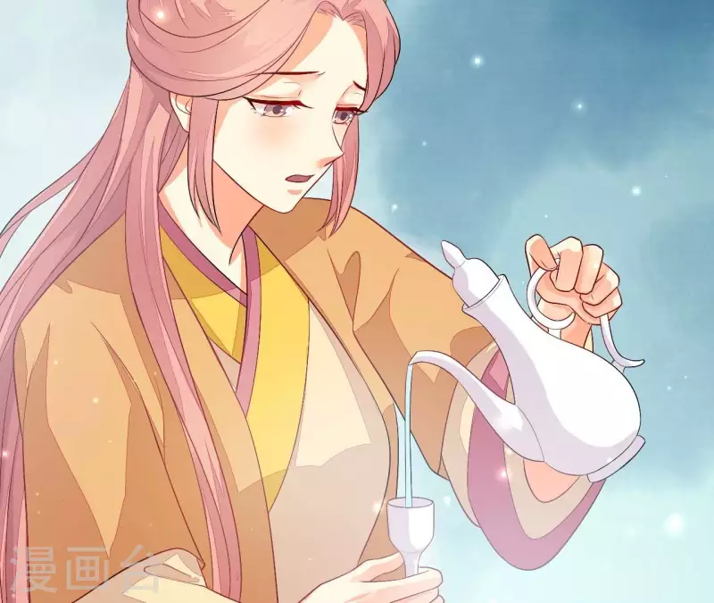 第87话 没钱我请你啊(1/2)-第87话