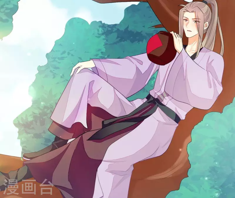 第87话 没钱我请你啊(1/2)-第87话