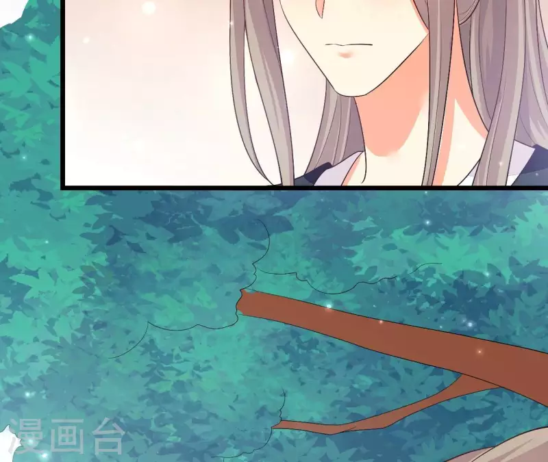 第87话 没钱我请你啊(1/2)-第87话