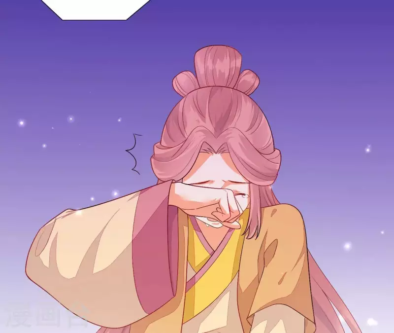 第87话 没钱我请你啊(1/2)-第87话