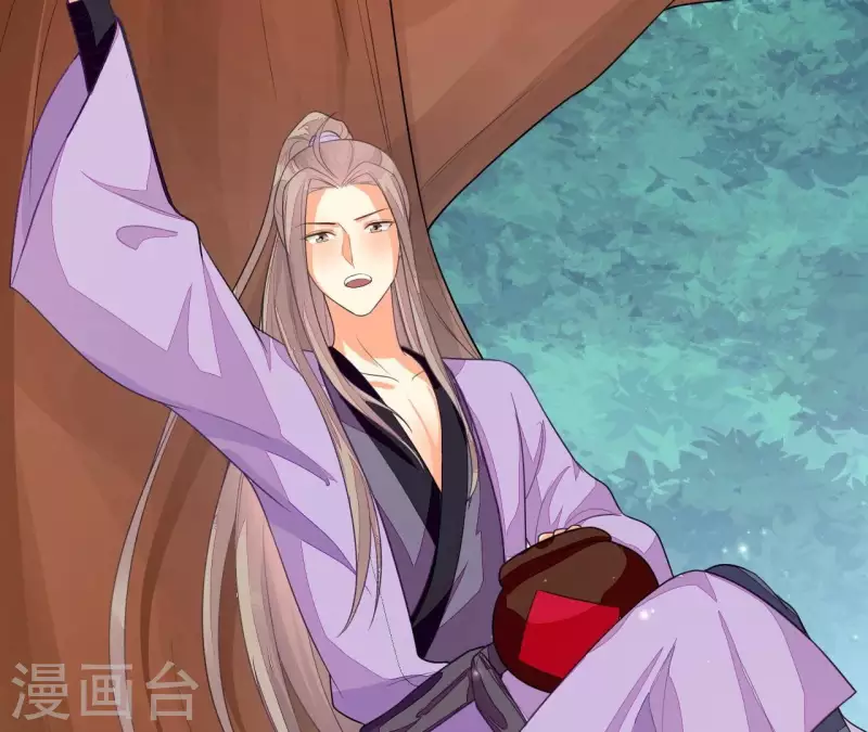 第87话 没钱我请你啊(1/2)-第87话