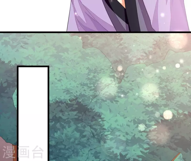 第87话 没钱我请你啊(1/2)-第87话