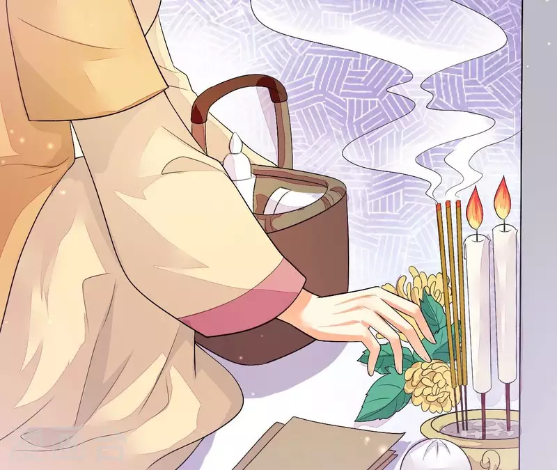 第87话 没钱我请你啊(1/2)-第87话