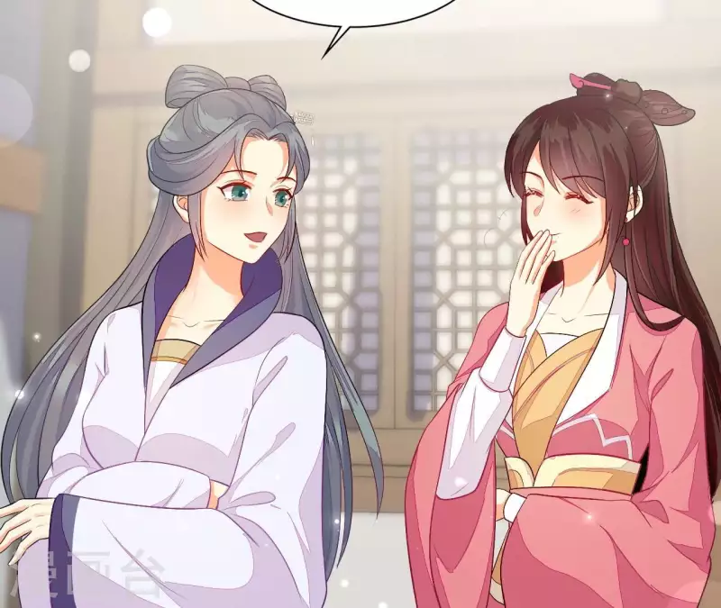 第89话 下彩礼(1/3)-第89话