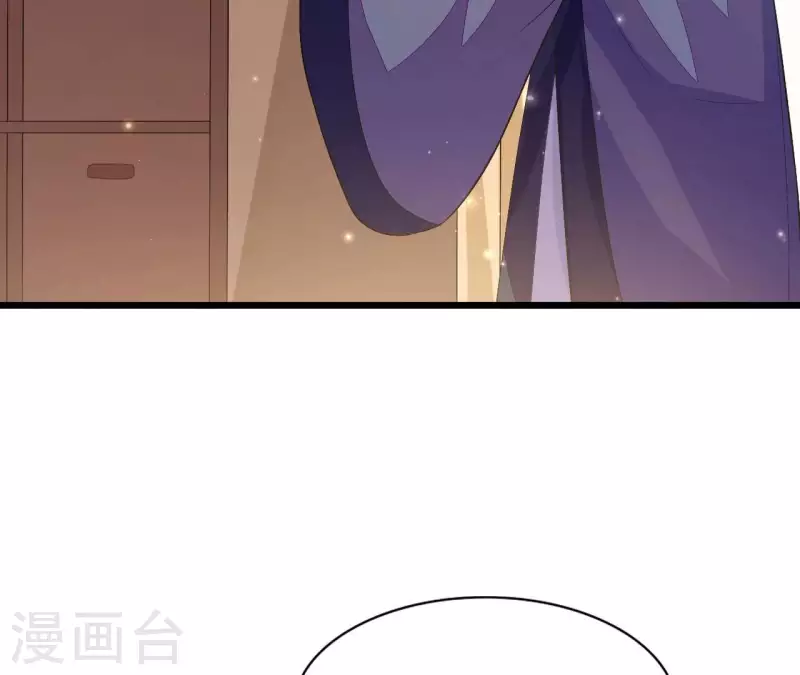 第89话 下彩礼(1/3)-第89话