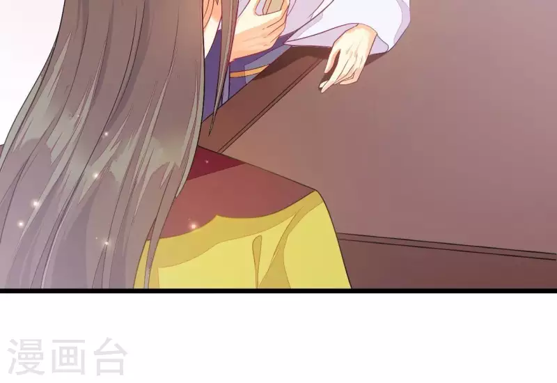 第89话 下彩礼(1/3)-第89话