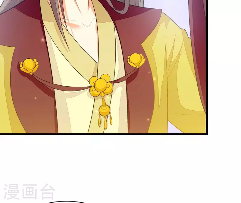 第89话 下彩礼(1/3)-第89话