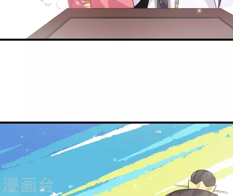 第89话 下彩礼(1/3)-第89话