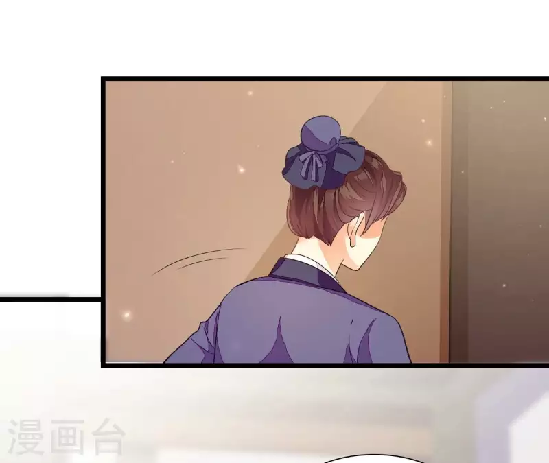 第89话 下彩礼(1/3)-第89话