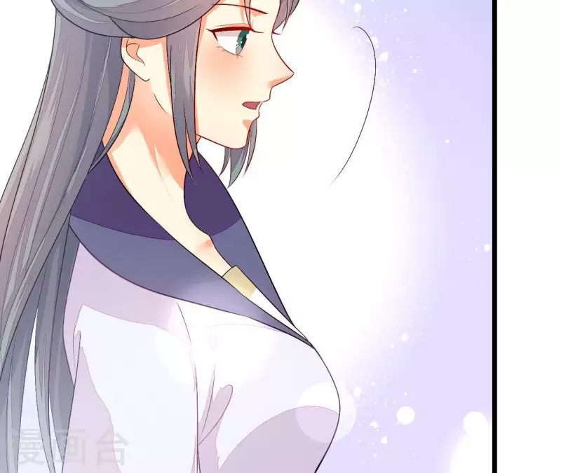 第89话 下彩礼(1/3)-第89话