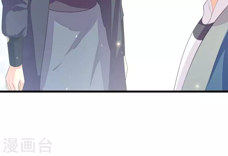 第91话 冲动之人(1/2)-第91话