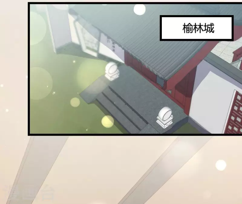 第93话 假死暴露(1/2)-第93话