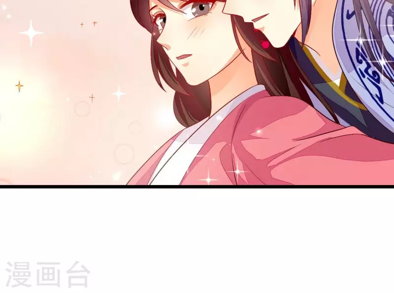 第95话 乘船(1/3)-第95话