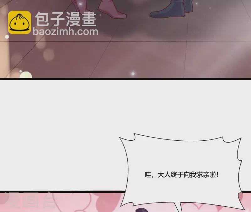 第95话 乘船(1/3)-第95话