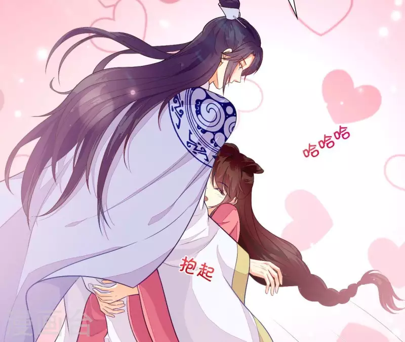 第95话 乘船(1/3)-第95话