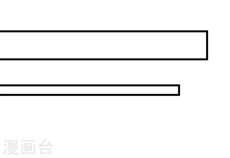 第95话 乘船(1/3)-第95话