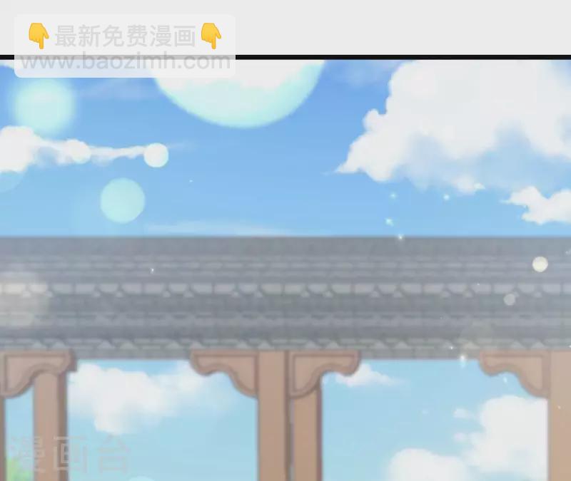 第95话 乘船(1/3)-第95话