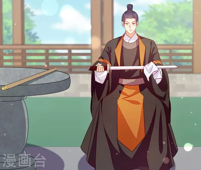 第95话 乘船(1/3)-第95话