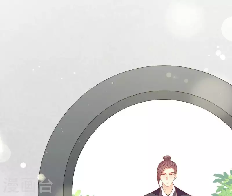 第95话 乘船(1/3)-第95话