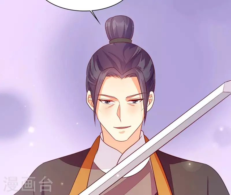 第95话 乘船(1/3)-第95话