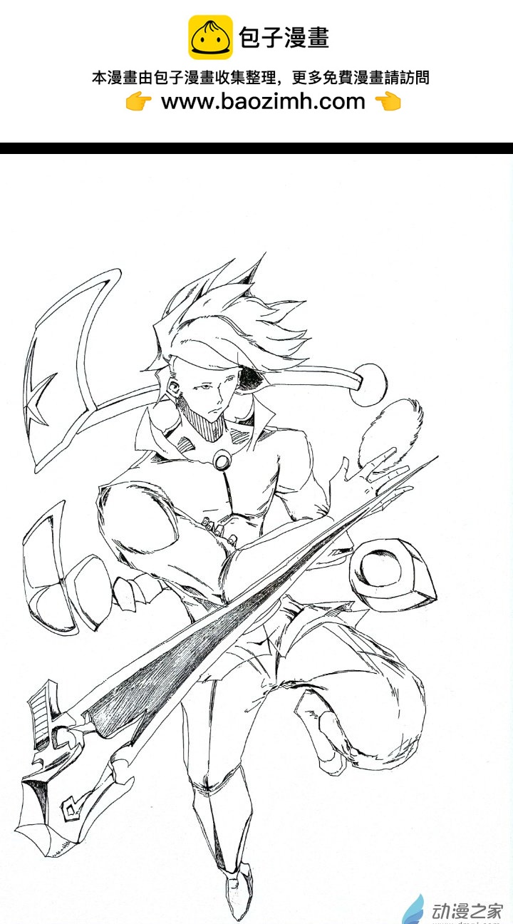 張書堯26歲插畫集 - 第01篇 - 1