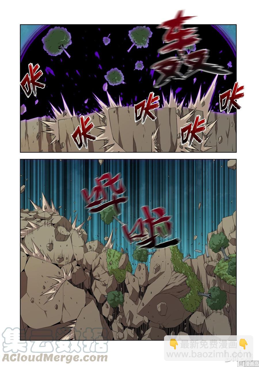 147 被遗弃的战士-第149话