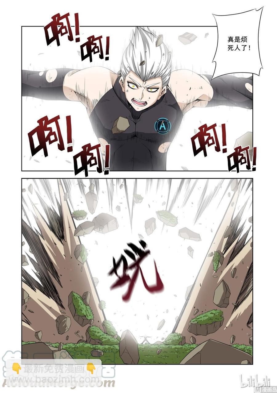 147 被遗弃的战士-第149话