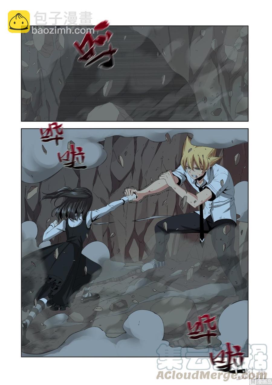 157 高手-第159话