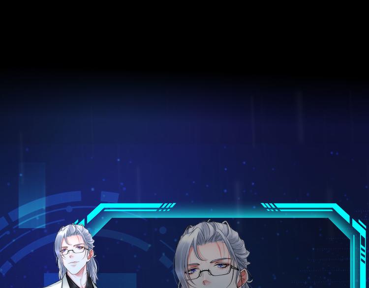 预告 1月8日三连更上线-第1话